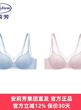 安莉芳正品内衣女风巢杯网纱大胸显小本命年红色聚拢文胸EBW0457