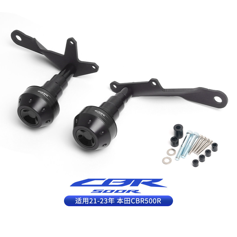 Suitable for 21-23 Honda Cbr500R Modified Body Anti-Fall Ball Engine Guard Bar Exhaust Anti-Fall Rod Accessories