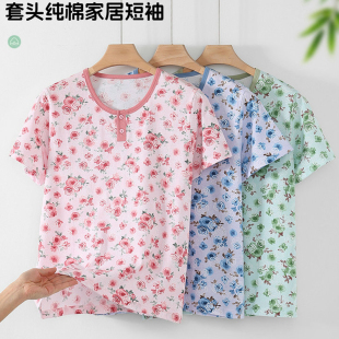 中老年纯棉套头衫短袖女薄款宽松妈妈背心加大码对襟汗衫家居套装