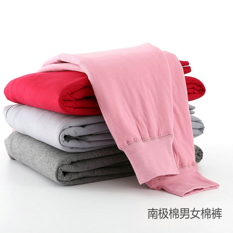 冬季中老年棉裤南极棉男女纯棉加厚夹棉保暖裤爸爸妈妈老人棉裤