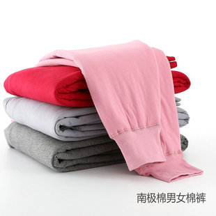 爸爸妈妈老人棉裤 南极棉男女纯棉加厚夹棉保暖裤 中老年棉裤 冬季