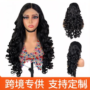 Real Double Drawn Human Hair Bouncy Curly Lace Wig For Girl