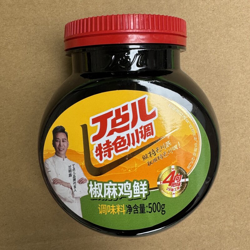 丁点儿椒麻鸡鲜调味料500g 藤椒鱼火锅烤鱼火锅串串增香藤椒风味