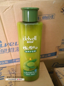 专柜正品包邮黛维莉焗油保湿滋养柔顺修护护发素顺滑改善毛糙