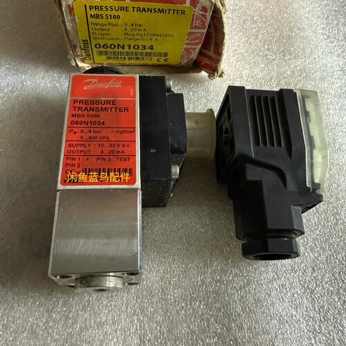 非标价Danfoss閸樺濮� transmitter MBS 5100议价