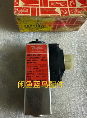 非标价Danfoss 閸樺濮忛崣姗�鈧礁娅� MBS S5150-2211-2议价