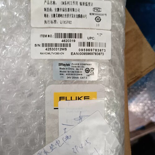 非标价閸忋劍鏌奟aytek闂嗛攱鍢查敍鍦楲UKE閿�?RAYCIML  TVC议价