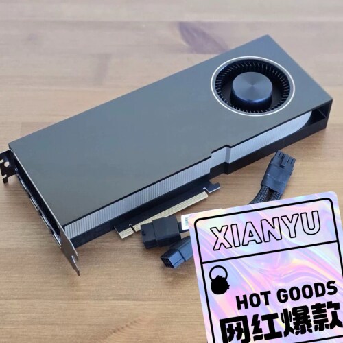 非标价NVIDIA RTX 6000 ADA Gen 48GB G议价