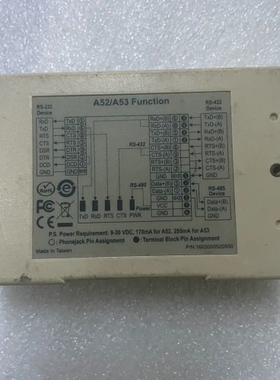 非标价閸戝搫鏁璏OXA Transio A53 RS-232鏉炵悜S-4议价