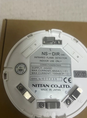 非标价鎼村嘲锛嬪濉乷nsilium NS-DIR议价