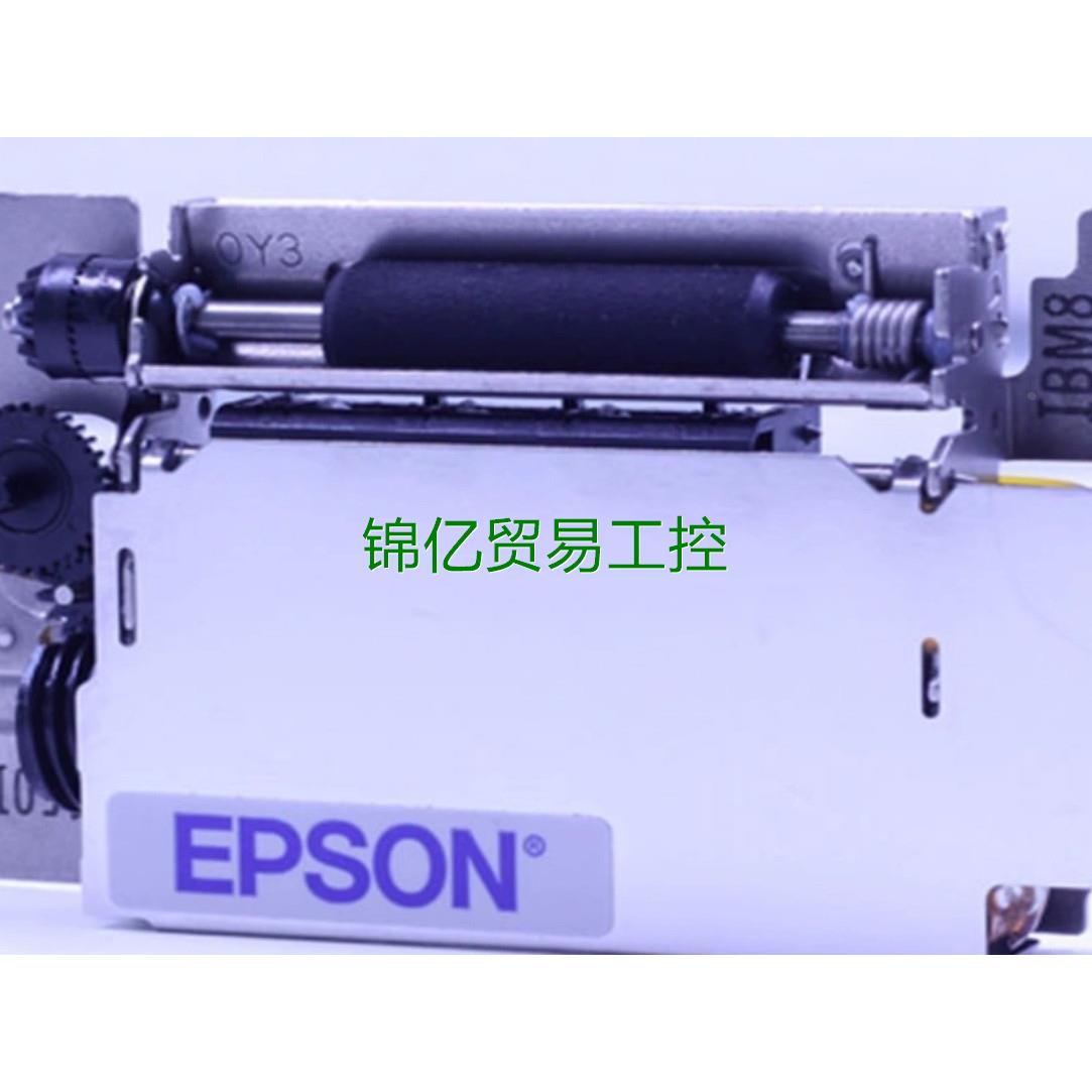 -非标价EPSON爱普生打印头M150IIM-150ii打印机芯地磅议价