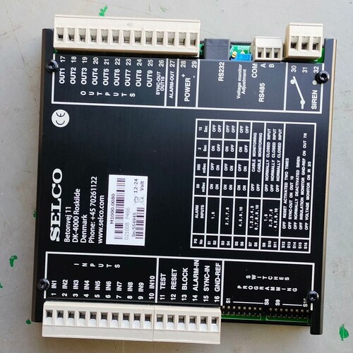 非标价SELCO Betonvej M2000  Dk4000濡�虫健议价