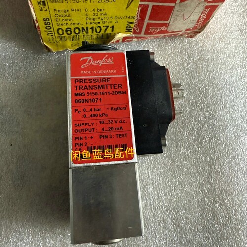 非标价Danfoss閸樺濮� transmitter閿涘苯鐎烽崣绋瑽S 51议价