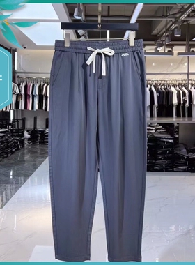 TT23夏季新款男士温州欧版修身潮流刺绣简约纯色薄九分运动休闲裤