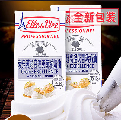 【爱乐薇铁塔淡奶油1L】动物性鲜奶油生日蛋糕稀奶油家用烘焙原料,粮油调味/速食/干货/烘焙,其它原料,淘宝优惠券,粉丝福利购,淘宝优惠卷