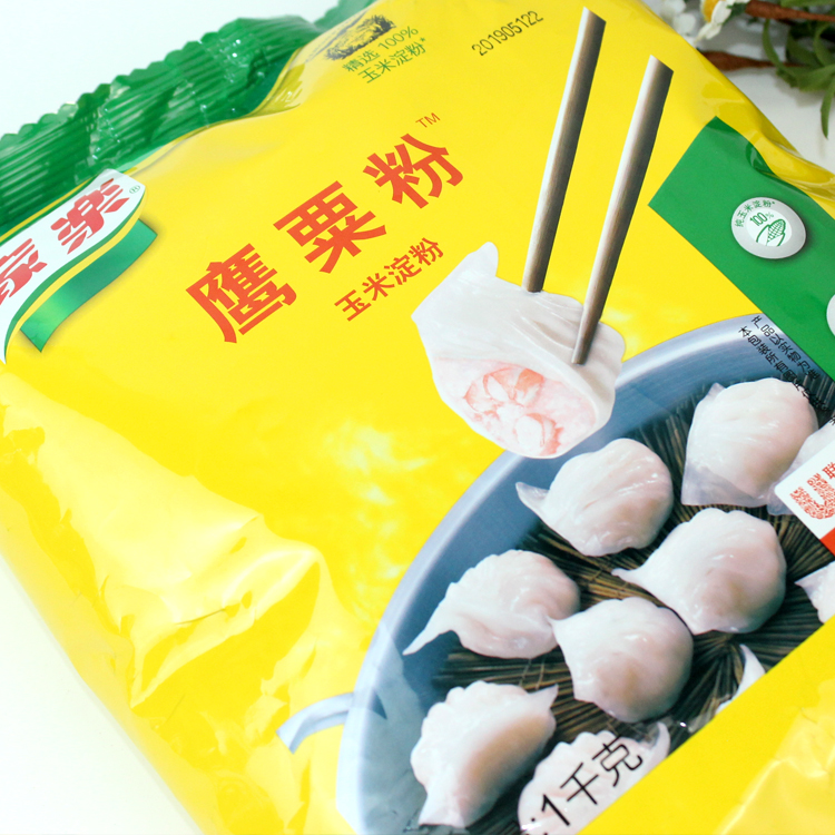 家乐牌鹰粟粉 粟粉 玉米淀粉 蛋糕 西点用 烘焙原料 原装1kg