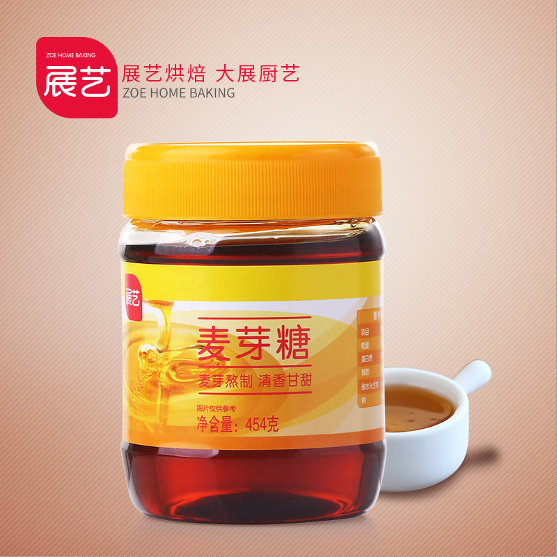 烘焙原料 原味展艺麦芽糖搅搅糖糖果糖浆糖稀儿时饴糖 原装454g