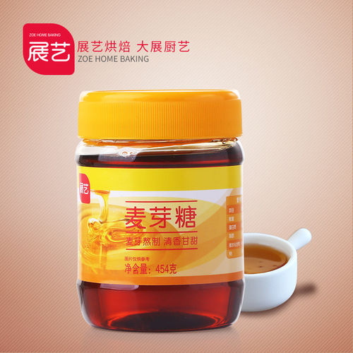 烘焙原料 原味展艺麦芽糖搅搅糖糖果糖浆糖稀儿时饴糖 原装454g