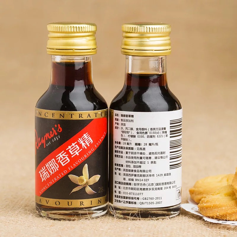 烘焙原料瑞娜大利香草精