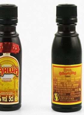 墨西哥kahlua 甘露咖啡力娇酒50ml 提拉米苏原料烘焙 小瓶