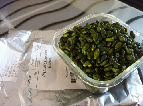 味格宝开心果仁烘焙甜品