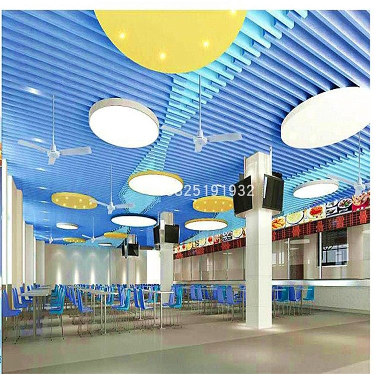 富腾防火耐腐蚀铝合金办公室吊顶食堂u型铝方通蓝色浅蓝方通规格