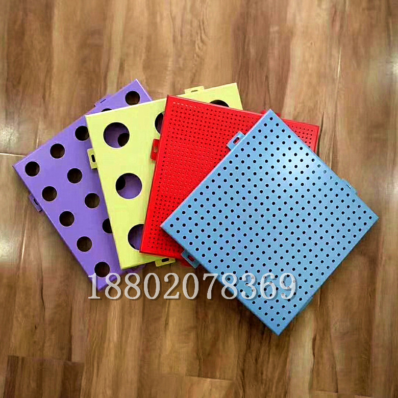 铝合金铝板木纹吊顶仿古镂空雕花板冲孔材料定制室内外装饰铝单板