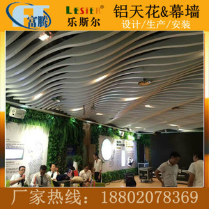 富腾实拍木纹弧形方通 定制弧形方通 弧形造型铝板弧形铝方通吊顶