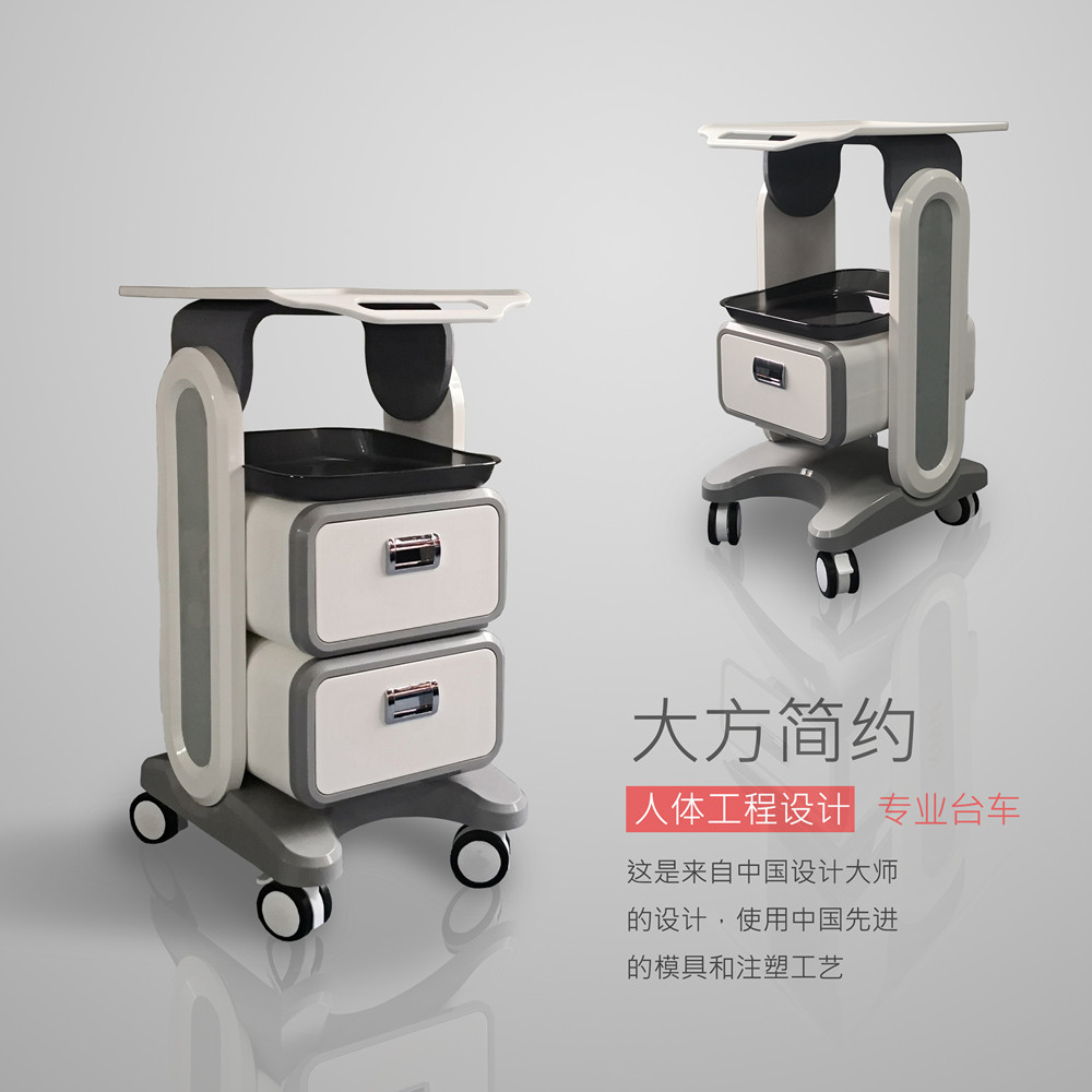 医疗推车美甲抽屉小气泡仪器