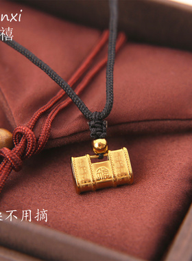 金色复古中国风万福同心锁项链