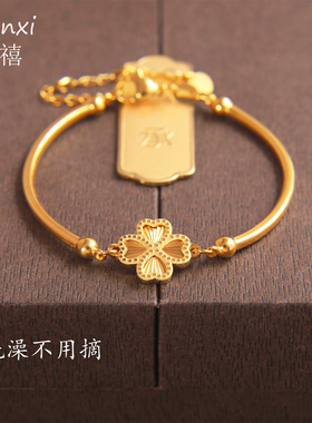 鎏金镭射幸运草金色弯管手环