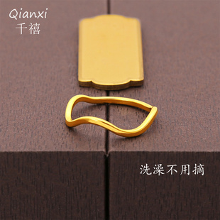 小众设计金色波浪素圈极简轻奢扭曲指环闺蜜女戒指 钛钢不掉色