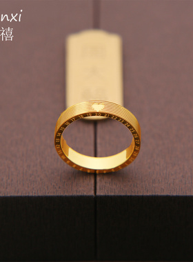 爱心时钟520心形金色戒指