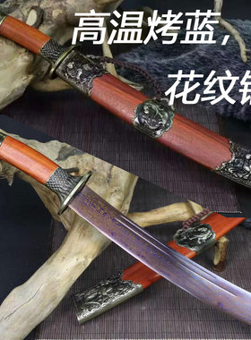 龙泉市唐横刀一体锰钢刀剑户外冷兵器武短小剑车载收藏武器未开刃