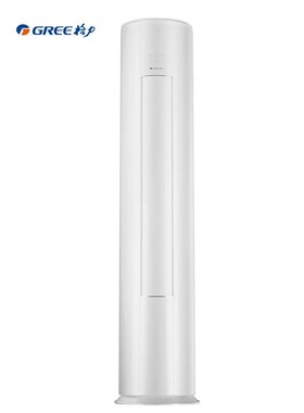 格力空调云佳pro3匹柜机空调一级变频客厅空调