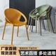 北欧镂空餐桌椅家用塑料靠背椅子小户型可叠放餐椅休闲户外等位椅