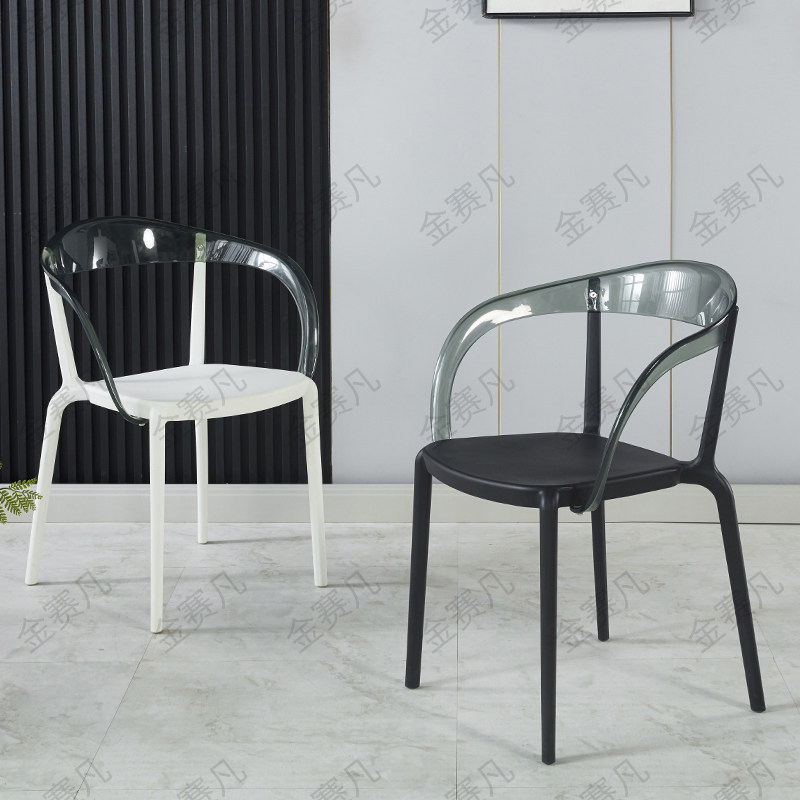 北欧网红亚克力透明餐椅靠背简约