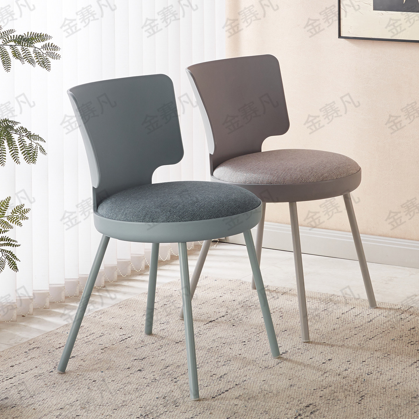 &nbsp;简约现代塑料靠背椅加厚家用餐椅成人办公椅餐厅商用防滑耐用凳