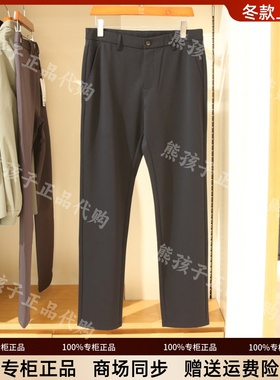 专柜正品金利来GY休闲男装2025秋黑色商务休闲长裤PTW0099-PJC22