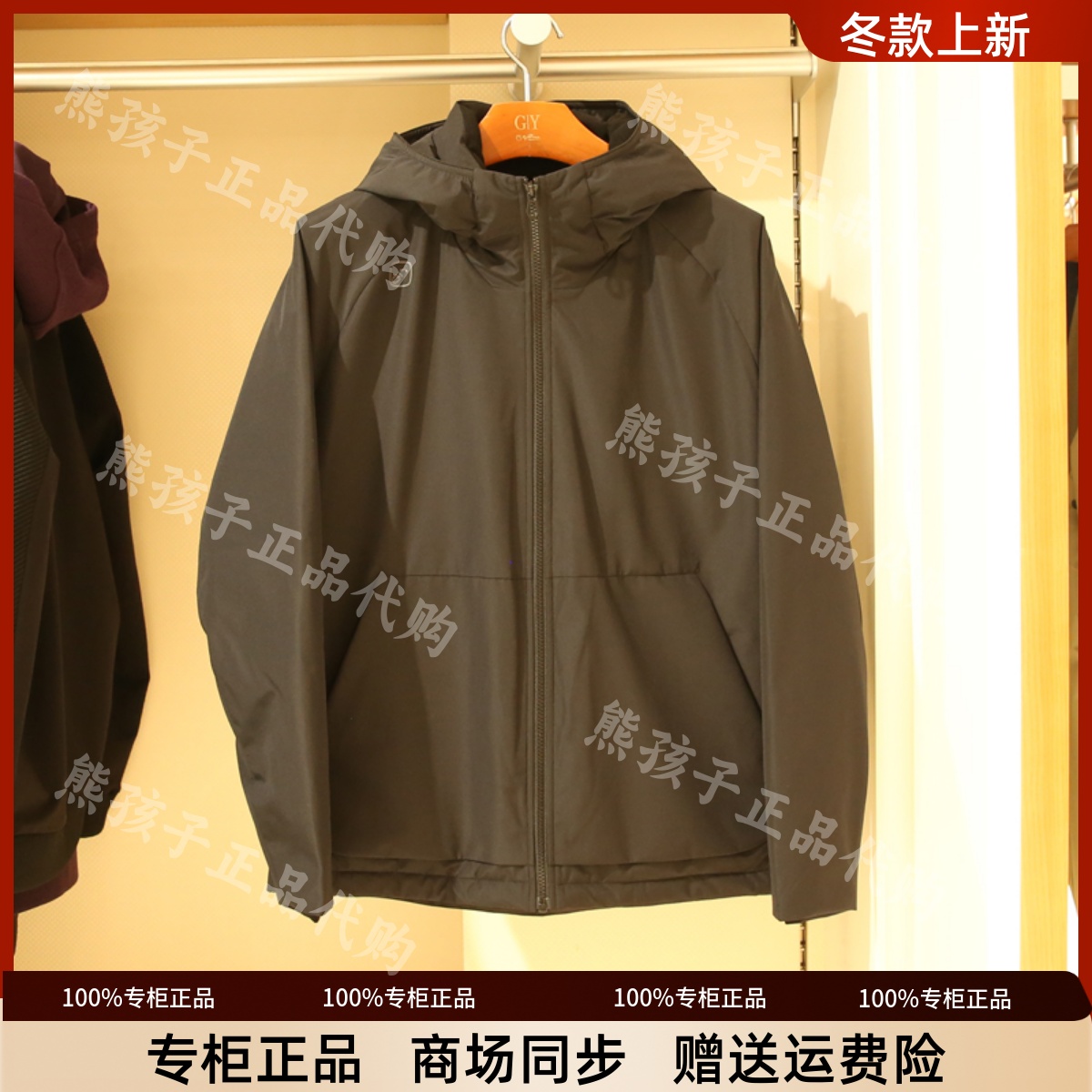 金利来GY休闲男装冬中厚款羽绒服