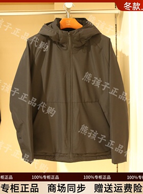专柜正品金利来GY休闲男装2025冬连帽中厚款羽绒服DGZ0299-PJS11