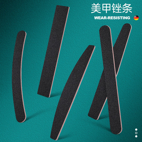 美甲搓条指甲锉海绵磨甲面砂条抛光条打磨挫家用修甲护理工具套装