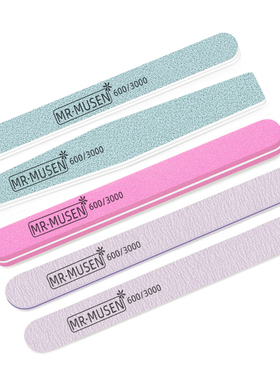 美甲锉指甲修型搓甲面海绵抛光挫打磨条卸甲油胶修甲护理工具套装