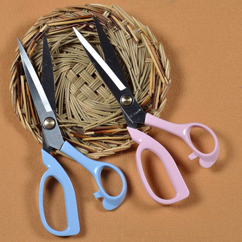 家用剪刀拼布裁缝剪轻便裁布8寸服装手工厨房办公幼儿园缝纫学生,居家布艺,剪刀,淘宝优惠券,粉丝福利购,淘宝优惠卷
