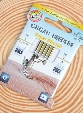 蓝针风琴organ防跳针兄弟重机蝴蝶家用缝纫机弹性针织料防跳机针