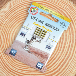 蓝针风琴organ防跳针兄弟重机蝴蝶家用缝纫机弹性针织料防跳机针