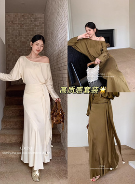 UNANA新品U+MINI十三行长袖斜肩小衫+一片式绑带半身裙套装