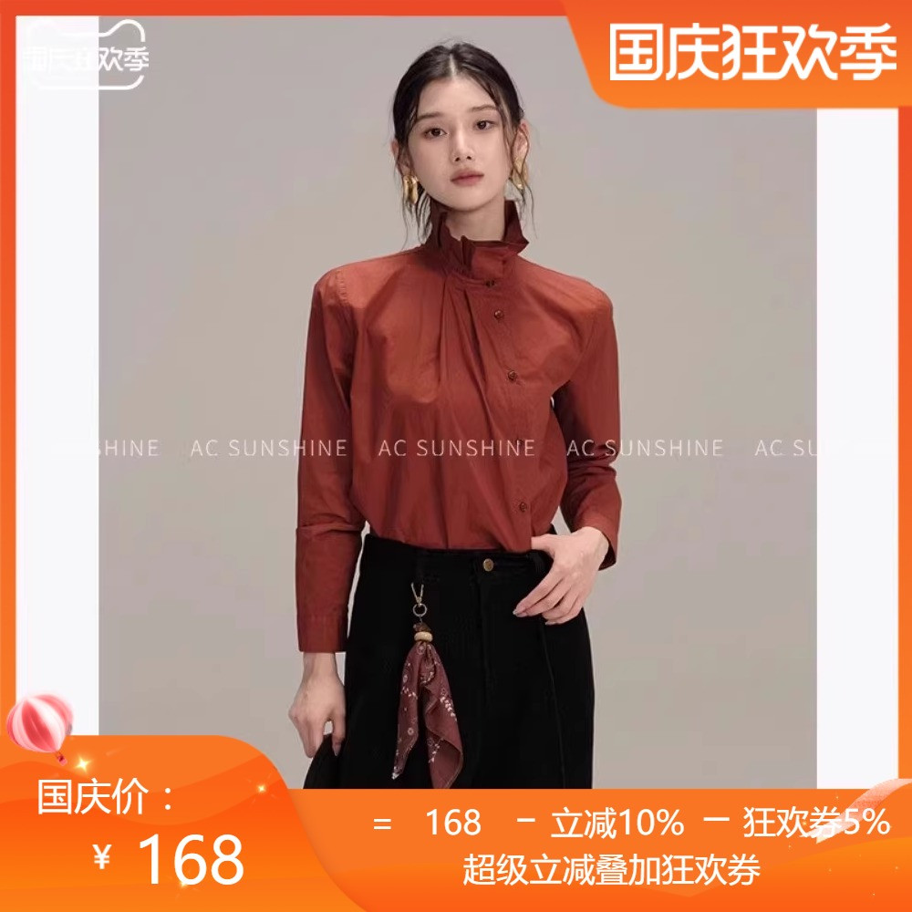 【15天内发货】ac sunshine亲肤纸感洗水棉衬衫荷叶领通勤上衣