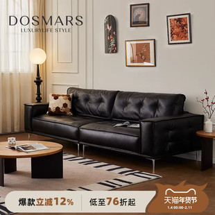 大司马法式复古头层牛皮沙发小户型中古风皮沙发直排客厅皮艺沙发