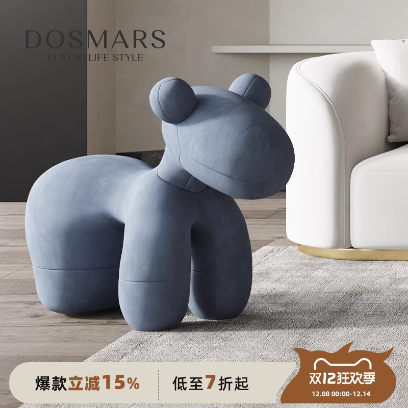 动物设计师款单人休闲风儿童椅